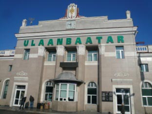 SA-551 ちょっと列車に乗って テレルジへ!&ゲルに泊まる 大草原わくわく乗馬ライディング